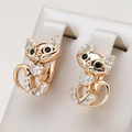 Elegant Cat Zirconia Earrings